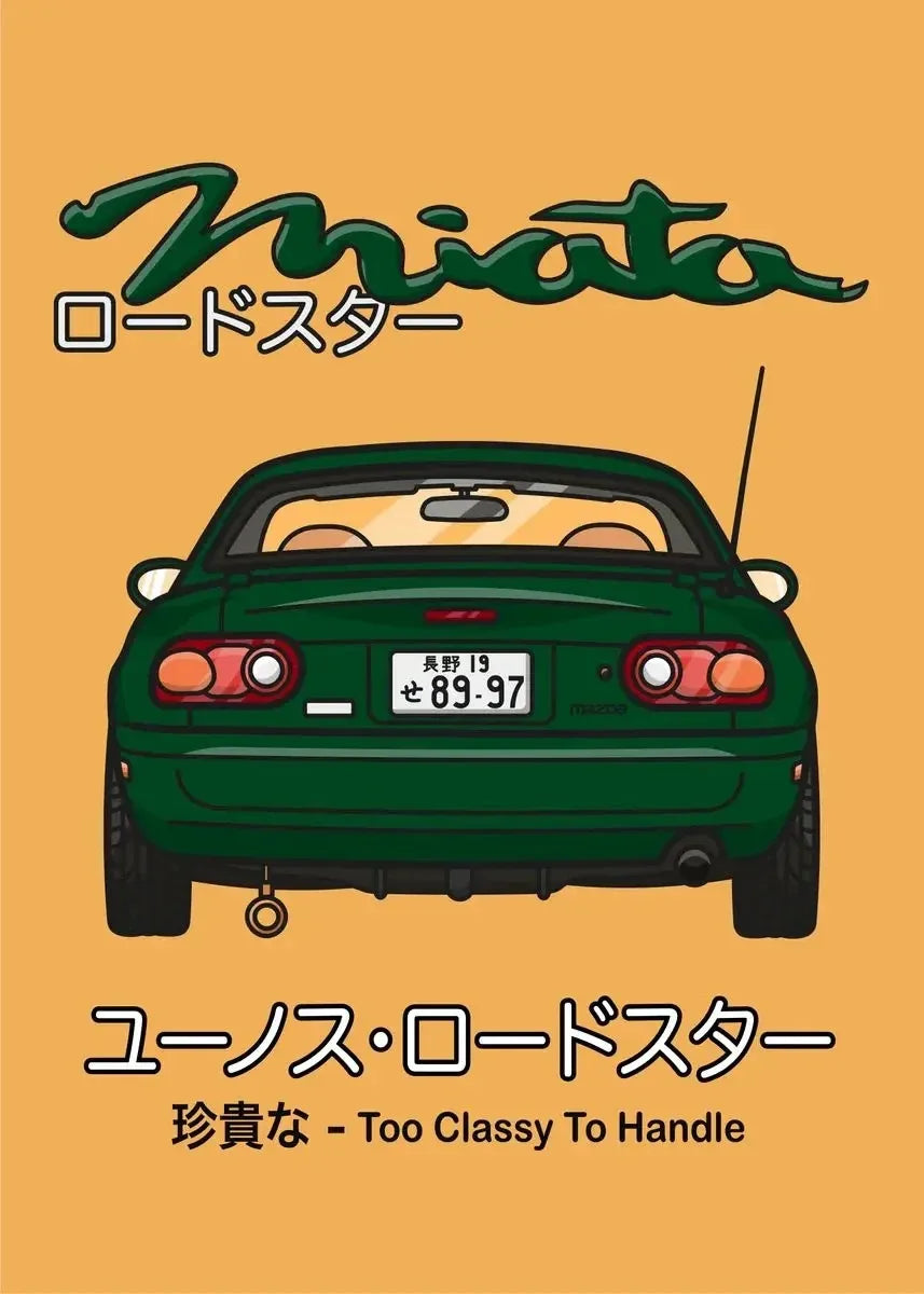 Pop Japanese Kawaii Cars Collection - Canvas & Curio