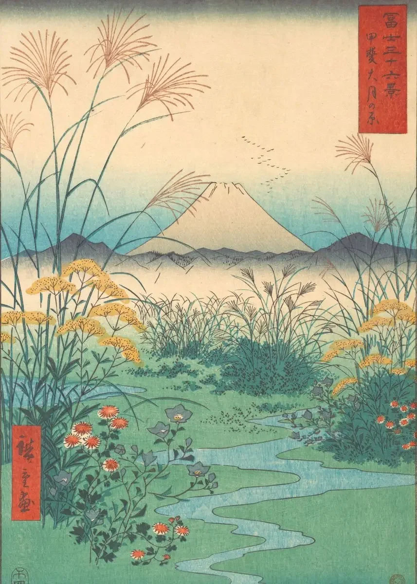 Utagawa Hiroshige Art Collection - Canvas & Curio