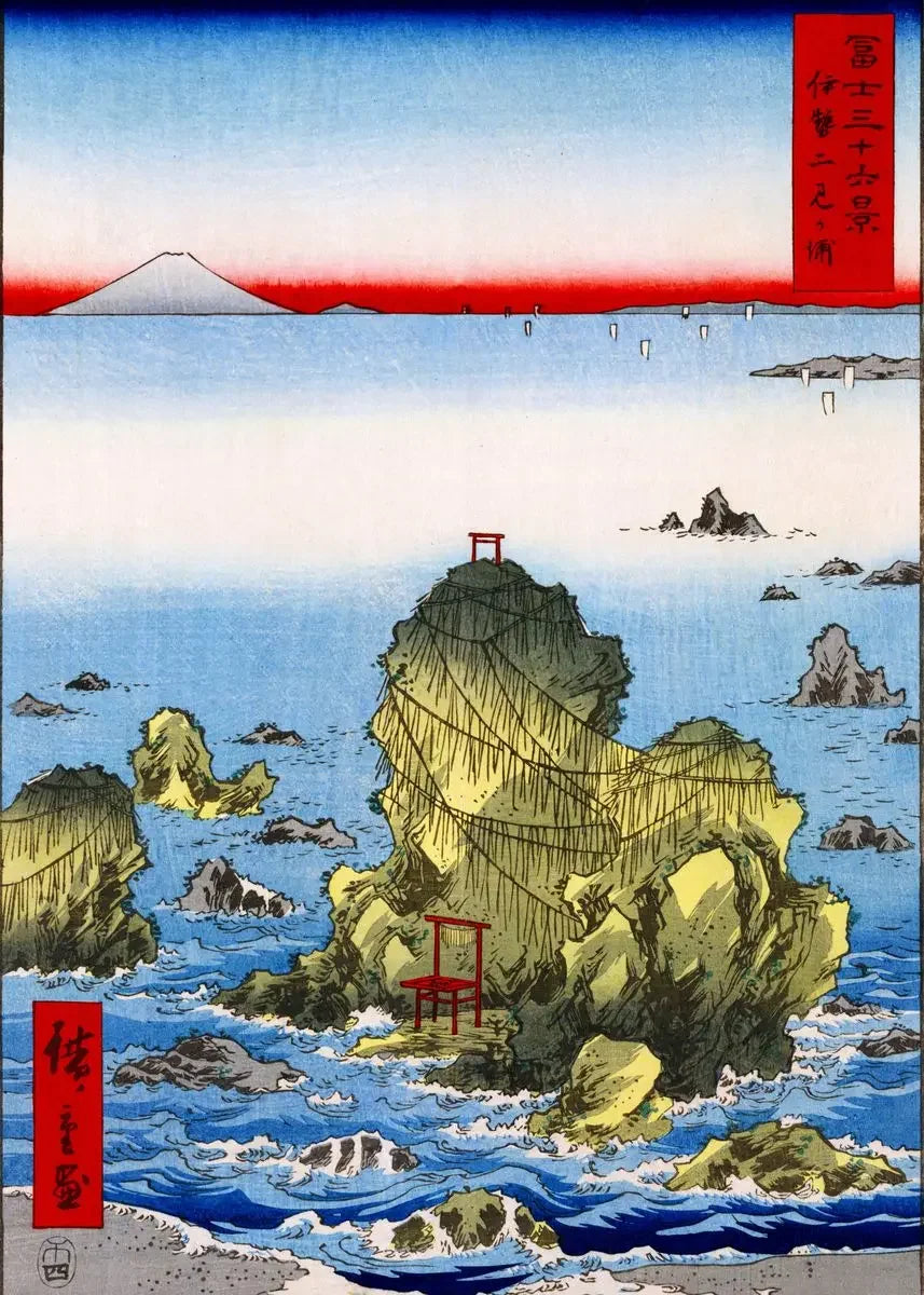 Utagawa Hiroshige Art Collection - Canvas & Curio