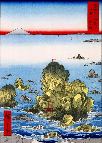 Utagawa Hiroshige Art Collection - Canvas & Curio