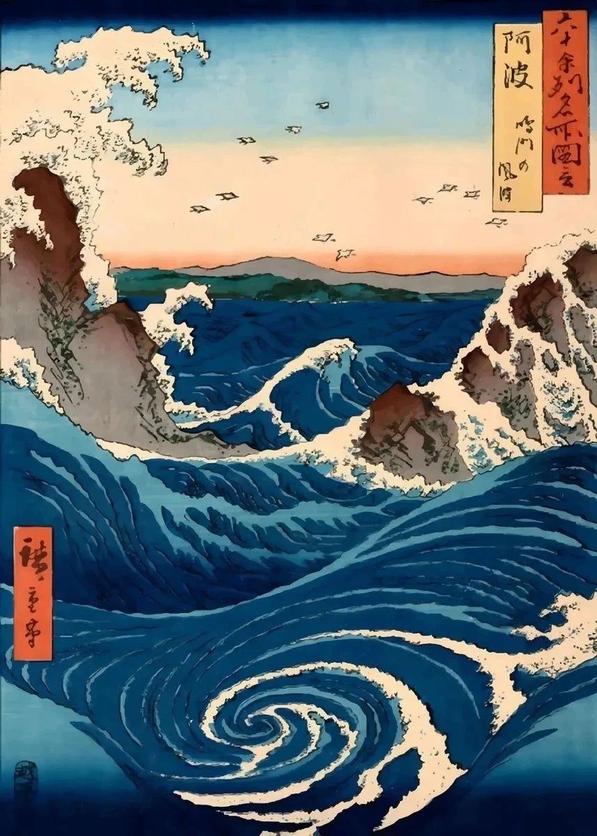 Japanese Landscape Art Collection - Canvas & Curio