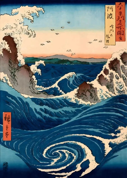Japanese Landscape Art Collection - Canvas & Curio