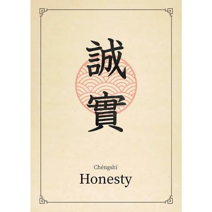 Chinese Calligraphy Quotes Collection - Canvas & Curio