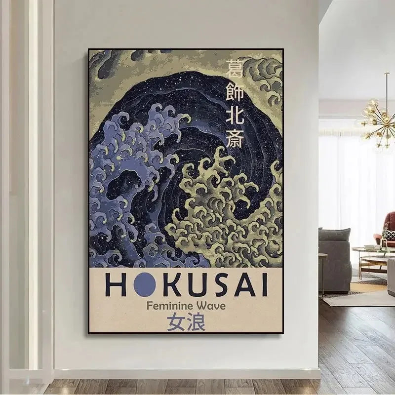 Classic Ukiyo-e Art Collection - Canvas & Curio