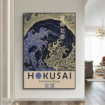 Classic Ukiyo-e Art Collection - Canvas & Curio