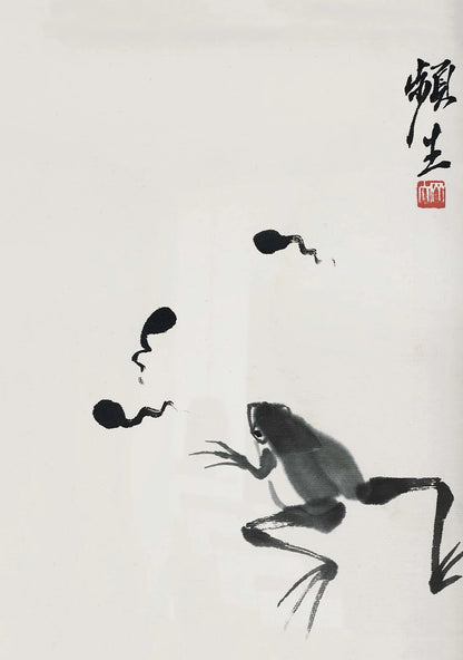 Qi Baishi Masterpiece Collection - Canvas & Curio