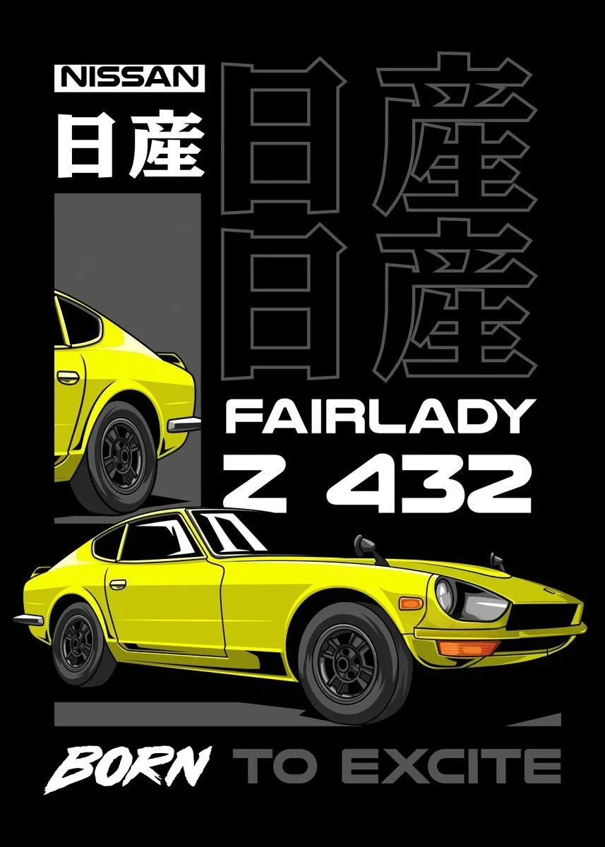 Legendary Japanese Cars Collection - Canvas & Curio