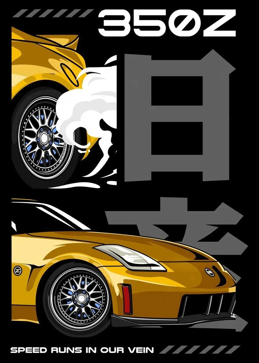 Legendary Japanese Cars Collection - Canvas & Curio