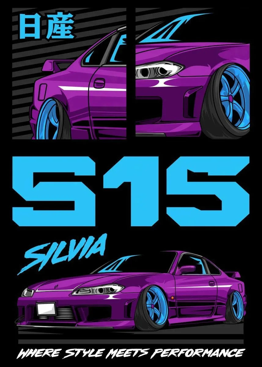 Legendary Japanese Cars Collection - Canvas & Curio