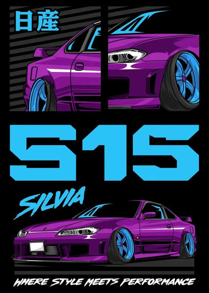 Legendary Japanese Cars Collection - Canvas & Curio