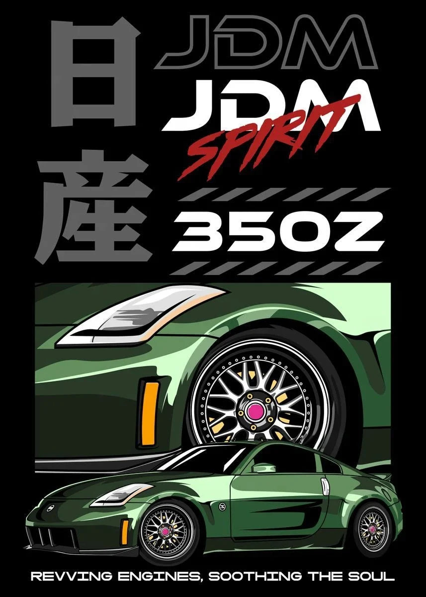 Legendary Japanese Cars Collection - Canvas & Curio