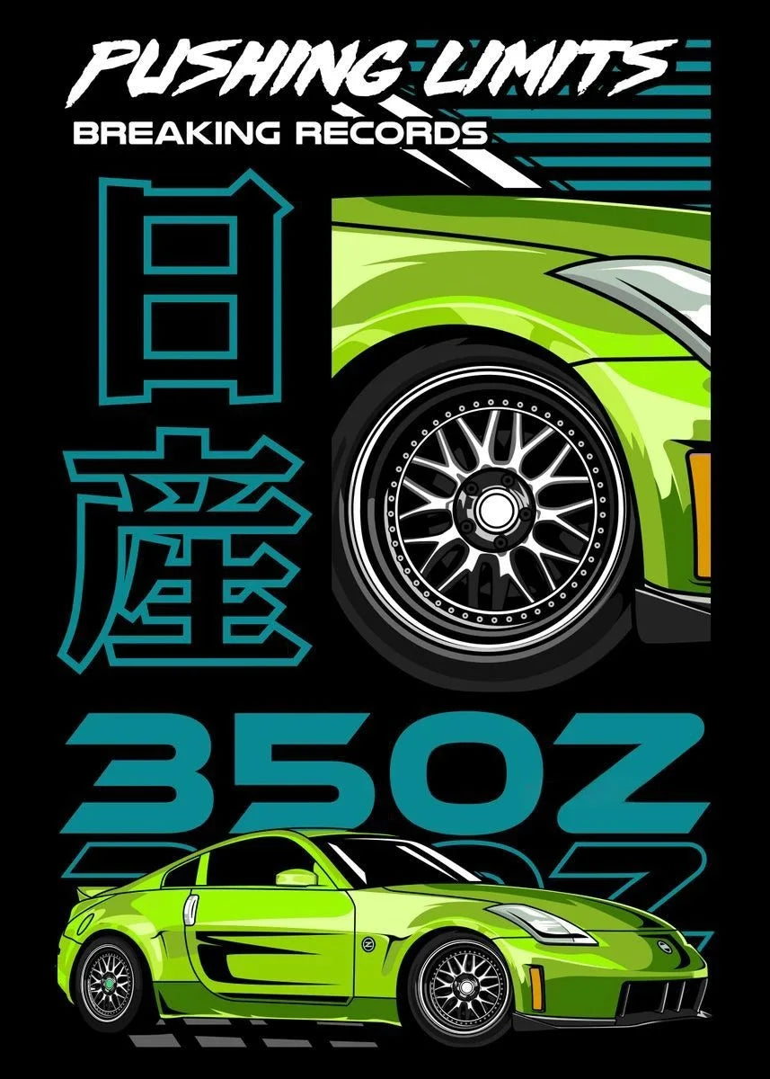 Legendary Japanese Cars Collection - Canvas & Curio