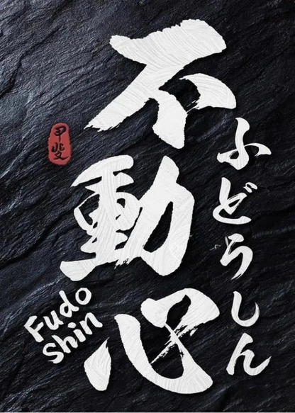 Japanese Marital Art Collection - Canvas & Curio