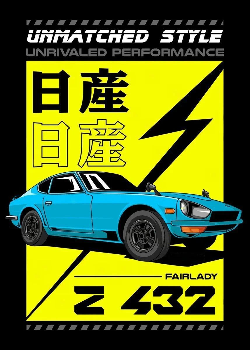 Legendary Japanese Cars Collection - Canvas & Curio
