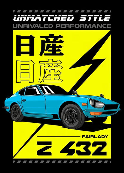 Legendary Japanese Cars Collection - Canvas & Curio