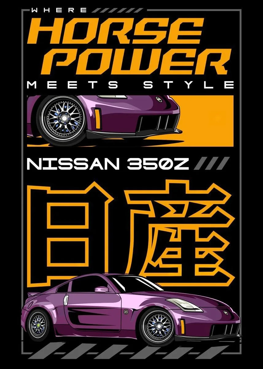 Legendary Japanese Cars Collection - Canvas & Curio
